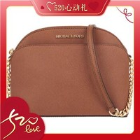 MICHAEL KORS 迈克·科尔斯 JET SET TRAVEL单肩斜挎包 中号