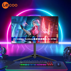 Lecoo 联想 W2729SHL 27英寸OLED显示器（2K、240Hz、98.5%DCI-P3、Type-C 90W）