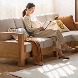YESWOOD 源氏木語 實木沙發新中式小戶型橡木沙發現代簡約客廳沙發三人位2.46m