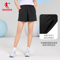 QIAODAN 乔丹 中国乔丹运动梭织短裤女夏季新款透气速干舒适下装松紧带健身跑步