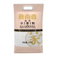 88VIP：金沙河 冀南香家用小麦粉 5kg