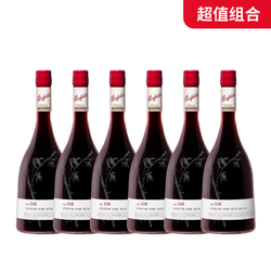 Penfolds 奔富 特瓶Lot.518 干型红葡萄酒 750ml*6瓶