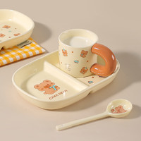 KAWASIMAYA 川島屋 早餐分格盤一人食餐具套裝陶瓷家用兒童分隔分餐盤子 治愈小熊胖把杯