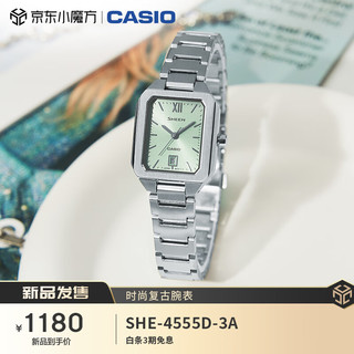 CASIO 卡西欧 手表 日韩表SHEEN系列石英腕表520送女友SHE-4555D-3A 冰晶绿