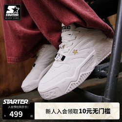 STARTER 丨輕質鞋板鞋男款鞋休閑鞋運動滑板鞋 白色 40