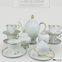 欧式茶具英式下午茶整套中档简约陶瓷咖啡具套装骨瓷陶瓷金边赛欧