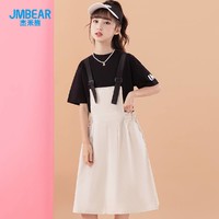 JMBEAR 杰米熊 女童套装裙子2024新款夏季中大童儿童短袖韩版薄款背带裙