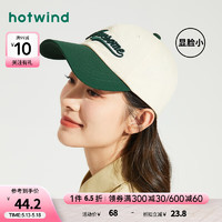 hotwind 热风 2024年春季新款女士美式拼接棒球帽 80米绿 F