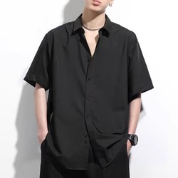 物质公式 短袖衬衫男士夏季薄款莫代尔高级免烫休闲大码冰丝黑色宽松衬衣
