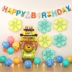 寻年味 宝宝气球装饰ins马卡龙气球流苏背景墙生日派对儿童周岁场景布置