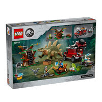 乐高（LEGO）积木拼装侏罗纪世界76965 剑龙观景台儿童玩具儿童节