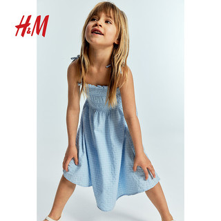 H&M童装女童裙子2024夏季缩褶窄肩带蝴蝶结时髦吊带裙1216482 浅蓝色 110/60