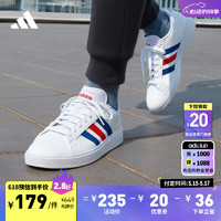 adidasGRAND COURT休闲网球文化板鞋小白鞋男阿迪达斯轻运动 白/蓝/红 41(255mm)