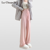 La Chapelle 阔腿休闲裤
