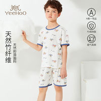 YeeHoO 英氏 儿童家居服两件套男童夏季薄款短袖睡衣套装轻薄透气吸汗抗菌