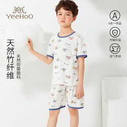 YeeHoO 英氏 兒童家居服兩件套男童夏季薄款短袖睡衣套裝輕薄透氣吸汗抗菌