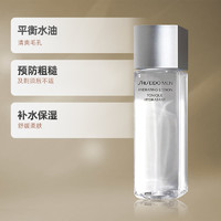 88VIP：SHISEIDO 资生堂 男士活力均衡水爽肤水护肤水柔肤水150ml