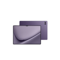 HUAWEI 华为 MatePad Pro 13.2英寸 HarmonyOS 4 平板电脑（2880 x 1920、麒麟9000s、512GB、罗兰紫）