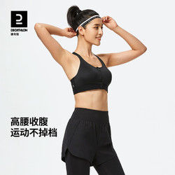 DECATHLON 迪卡侬 女款假两件瑜伽裤 8677832