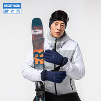 DECATHLON 迪卡侬 WARM 500 男子滑雪服 8788120