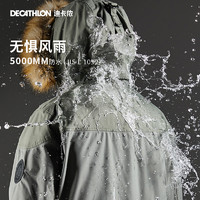 DECATHLON 迪卡侬 SH500 男子运动棉服 8510104