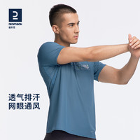 DECATHLON 迪卡侬 男士运动短袖 961054