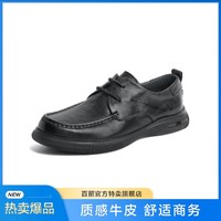 BeLLE 百丽 系带商务鞋休闲皮鞋 B5PA1280DU1CM3