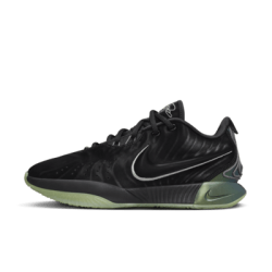 20日20点nike耐克lebronxxiep男子詹姆斯实战篮球鞋fb2236001