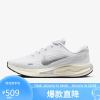 NIKE 耐克 跑步鞋女子缓震透气JOURNEY运动鞋FJ7765-104 39码