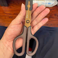 日本PLUS普乐士175镀钛不粘胶剪刀防锈弧线刀刃带保护套便携