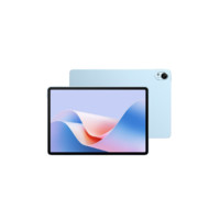 HUAWEI 华为 MatePad 11.5 S 柔光版 HarmonyOS 4.2 平板电脑（2.8K、8GB、256GB、WiFi版、海岛蓝