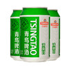 青岛啤酒 清爽8度 330mL 24罐
