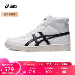 ASICS 亚瑟士 男女运动复古休闲鞋JAPAN L  白色/黑色 41.5