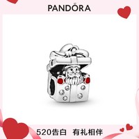 PANDORA 潘多拉 礼盒里的圣诞老人925银创意DIY手链组套