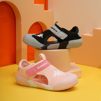 Kappa Kids kappa卡帕童鞋2024夏季新款儿童包头防踢软底鞋子男女童沙滩凉鞋
