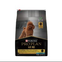 PRO PLAN 冠能 7歲以上成年期全價犬糧 2.5kg*2