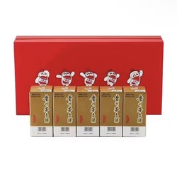 MOUTAI 茅台 飞天 i茅台小可爱礼盒53度酱香型白酒 100ml*5瓶