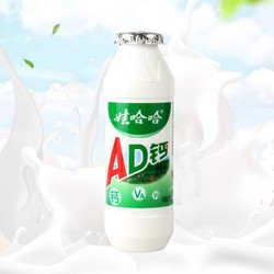 WAHAHA 娃哈哈 AD鈣奶100g*10瓶兒童牛奶風味酸奶飲品