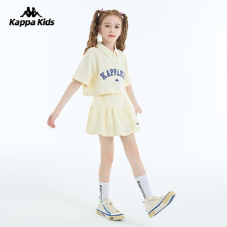 KAPPA KIDS童装女童夏装套装大童洋气夏款儿童两件套 黄色 140cm 9-10岁