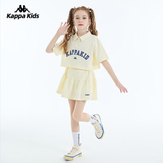 KAPPA KIDS童装女童夏装套装大童洋气夏款儿童两件套 黄色 140cm 9-10岁