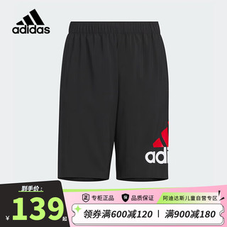 阿迪达斯（adidas）童装24夏季男大童短裤儿童薄款梭织快干运动五分裤子IS5187黑红 152cm