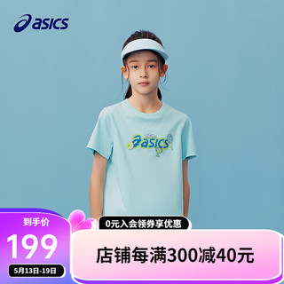 asics/亚瑟士童装2024年夏吸湿速干遮热抗菌趣味棉感短袖T恤 89GR蓝绿色 110cm