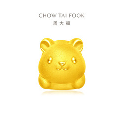 CHOW TAI FOOK 周大福 有钱“兔”足金黄金转运珠吊坠配手绳EOR429