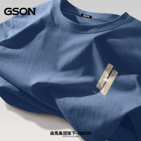 GSON 森馬集團旗下品牌  純棉印花T恤打底衫  三件裝
