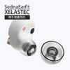 AZLA Xelastec 入耳式耳机塞套粘性运动防滑耳套适用于索尼xm5Beats榭兰图N5005 MS