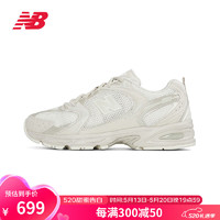 NEW BALANCE NB MR530系列老爹鞋男鞋女鞋夏季复古低帮百搭休闲运动鞋 浅奶茶色 MR530AA1-D 37 （脚长22.5cm）