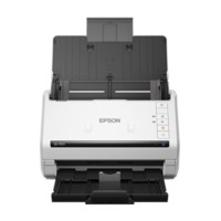 EPSON 爱普生 DS-530II A4幅面35ppm/70ipm高速办公扫描仪