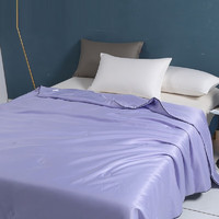 怡莉秀 水洗斜纹空调被   简约纯色夏季床上用品 150.200cm（单人使用）