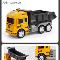abay 儿童玩具车惯性可开门仿真模型翻斗卡车