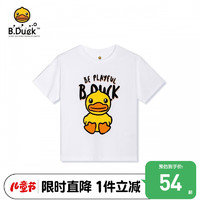 B.Duck 小黄鸭童装儿童短袖T恤男童上衣薄款小女孩夏装 白色（BF2201939） 120cm